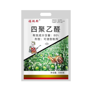 四聚乙醛 (可濕性粉劑)