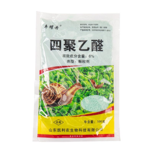 四聚乙醛 (顆粒劑)