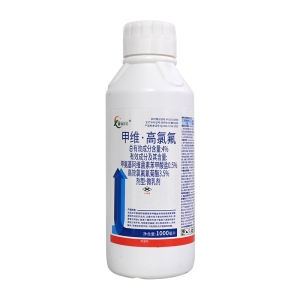 甲維·高氯氟 (微乳劑)
