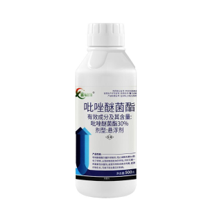吡唑醚菌酯 (懸浮劑)