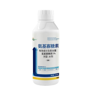氦基寡糖素 (水劑)