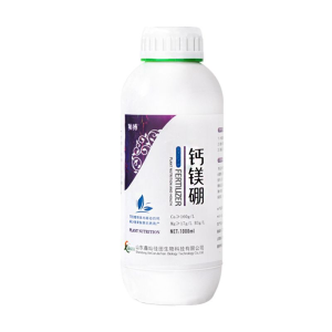 鈣鎂硼