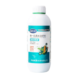 單一元素水溶肥（液態(tài)氮鋅）