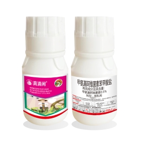 0.5%甲氨基阿維菌素苯甲酸鹽